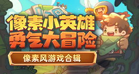 韩秀雅冬柚
