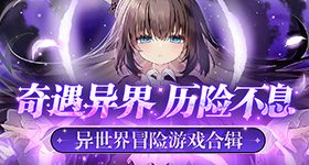 J8又粗又硬又大又爽又长A片冰川版