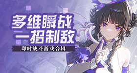 国产无套精品一区二区自动化版